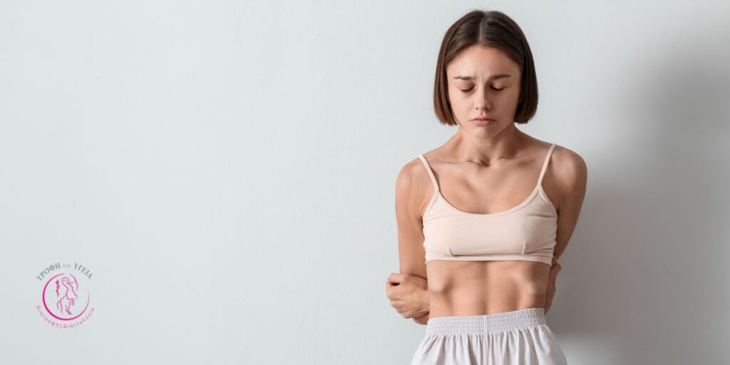 Ψυχογενής Ανορεξία